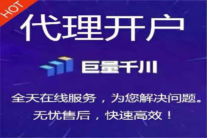 搜索引擎营销（SEM）托管服务的多行业应用案例