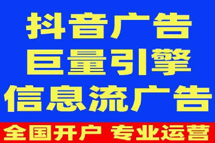 某某sem广告公司案例分析：SEM在医疗行业的成功应用