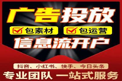 从零开始，SEM竞价案例教学