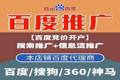 信息流广告投放案例分享与总结
