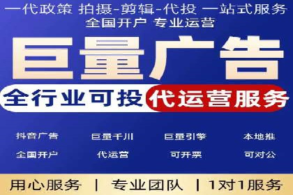 推广信息流广告在品牌塑造中的角色与作用